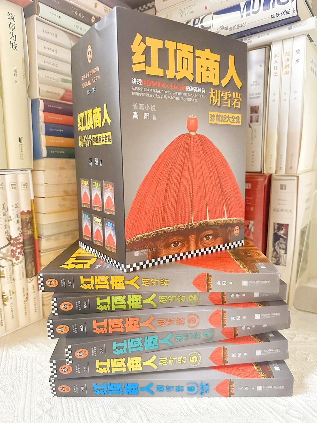 从放牛娃到首富，看一代商圣的天才与宿命～