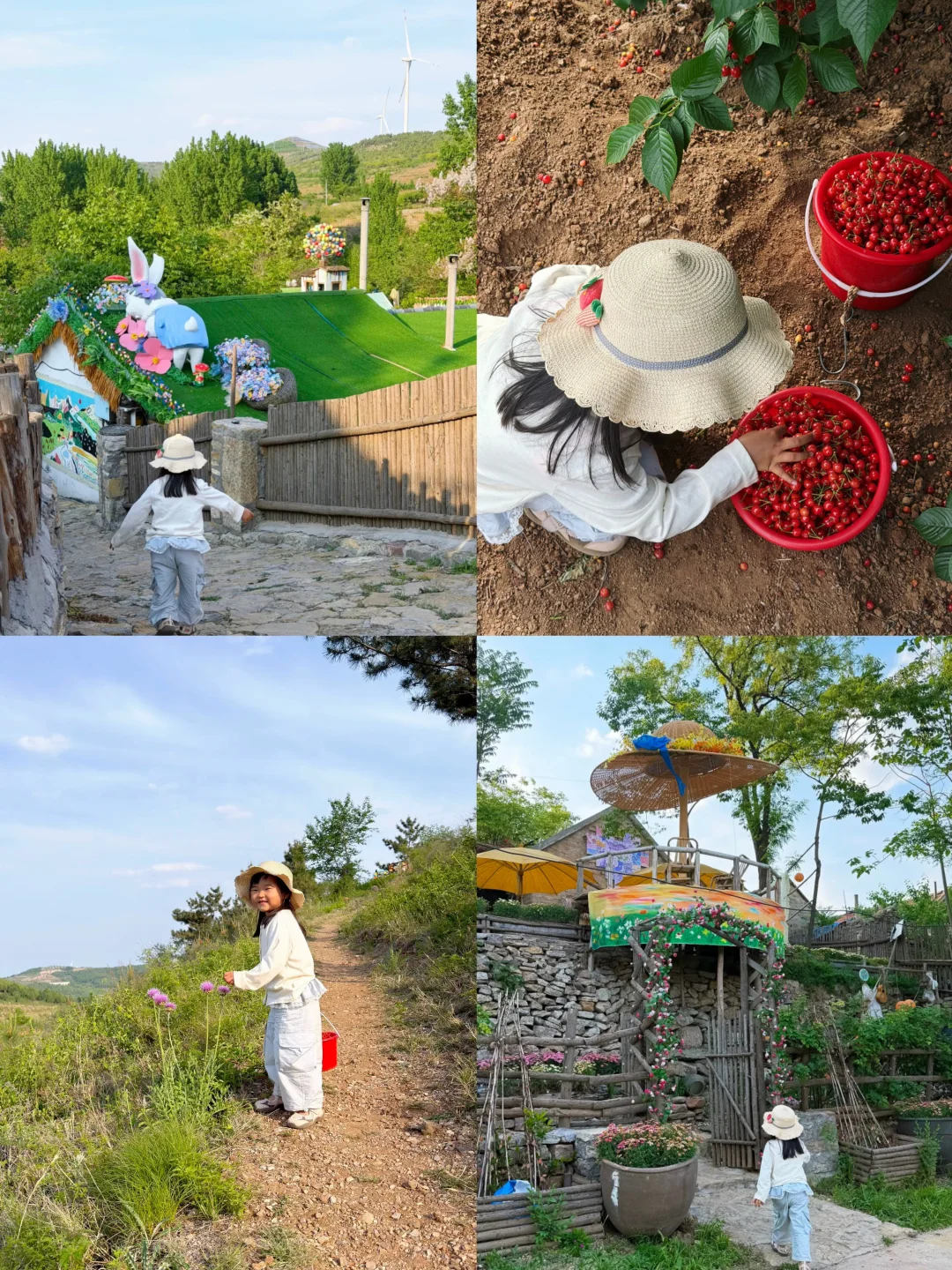 潍坊遛娃 | 自驾山野，解锁五一慢生活