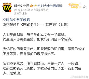 记忆里的回南天成了我回忆南沙的那一天