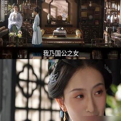 追了几十集，最后女主守寡，小姐居然毁丫鬟清白？这大结局直接把人看炸了。

谭松韵新剧收官冲上热搜第一，评论区全是骂声。面对满天飞的吐槽，编剧不仅不认，还跳出来辩解说这叫反套路。

都什么年代了，还拿毁人清白当冲突开关。谭松韵演得越真，观众血压就飙得越高。大家想看女性独立智慧，编剧非端上一盆降智狗血。