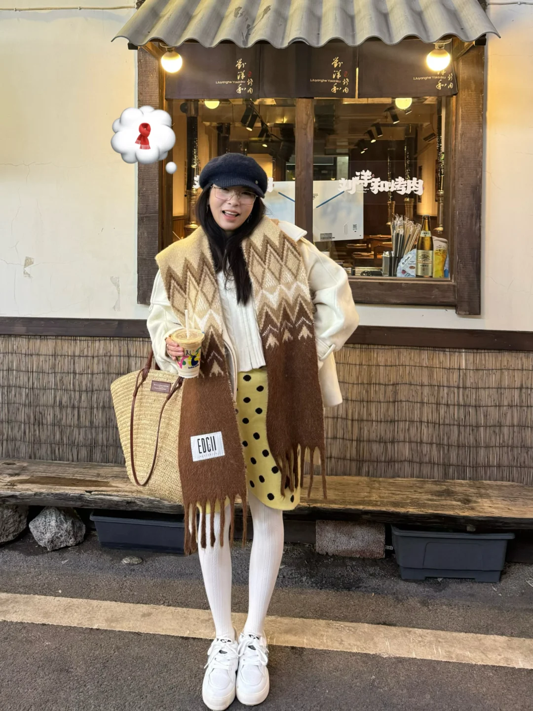 混搭灵感｜解锁费尔岛围巾不同系法🧣