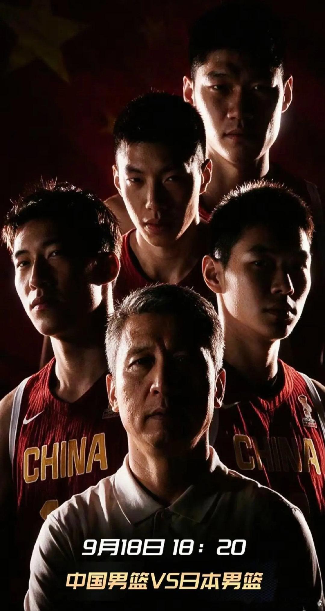 今天18:20亚运会男篮半决赛中国男篮客场对战小日本男篮，免费高清直播及回放推荐：

这是一场有“特殊意义”的比赛！918一起为中国男篮加油🇨🇳中国必胜

#中国男篮vs日本男篮##中国男篮918晚对阵日本男篮# ​​​
