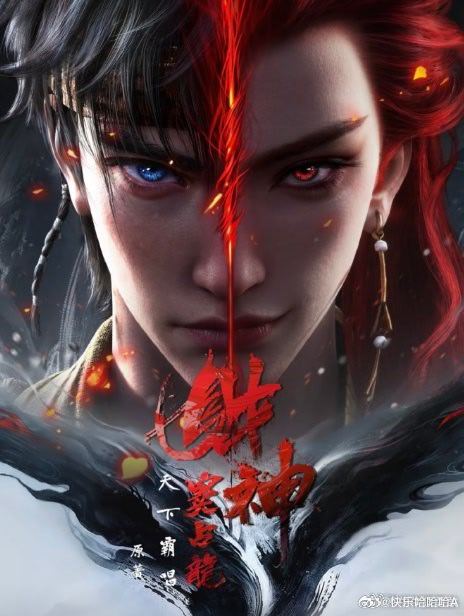 财神[心]窦占龙.更 13资源
度🈴跨[心][给力]#夸克# ​