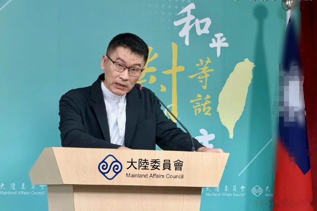 陆学者提“统一后12条治台方案” 陆委会：一条都不会接受 ​