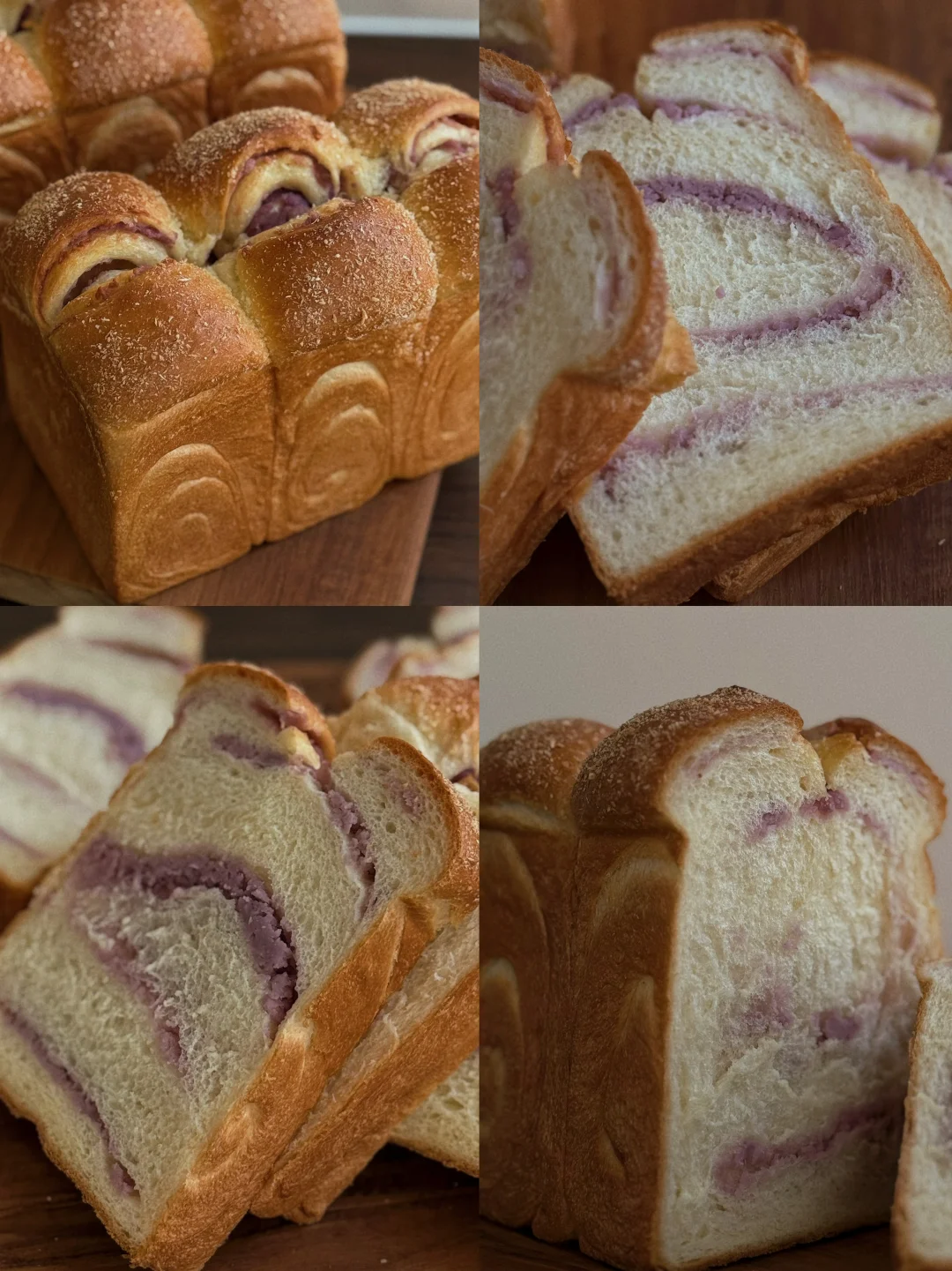 椰香芋泥牛乳吐司🍞🧑🏻‍🍳附芋泥配方做法