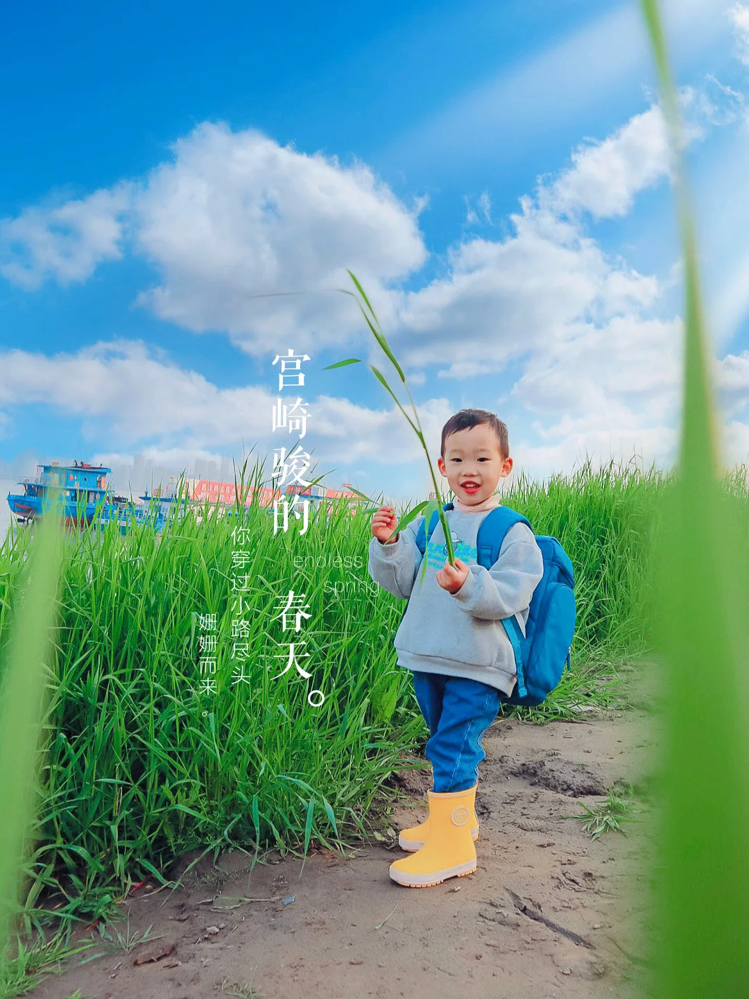 今天假装是一个赶海的少年~