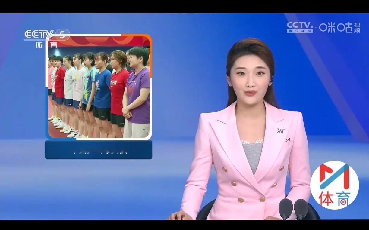 孙颖莎自曝康复期“忐忑焦虑”！国乒今起出征亚运会，这状态稳了吗？

他们回来了，他们又走了！9月15日，国乒结束在上海的封闭集训，返回北京。一天都不多待，全队将在9月16日马不停蹄出征名古屋亚运会！

这节奏，够紧！够硬！

但最让人牵挂的，还是“小魔王”孙颖莎的状态。面对镜头，一向沉稳的莎莎罕见吐