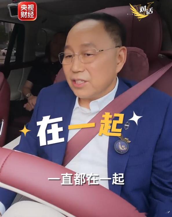 问界的现在：张兴海回应时，百万辆的生产线正满负荷运转

张兴海说"没有分手"的当下，问界是什么状态？看生产线就知道。
超级工厂30秒下线一台车，产能持续爬坡；M9、M8在各自价位段稳坐销冠；1月交付40016辆，同比增长83%；门店里看车的人流不断，下订的节奏如常。与此同时，华为的技术供给照常运转： ​