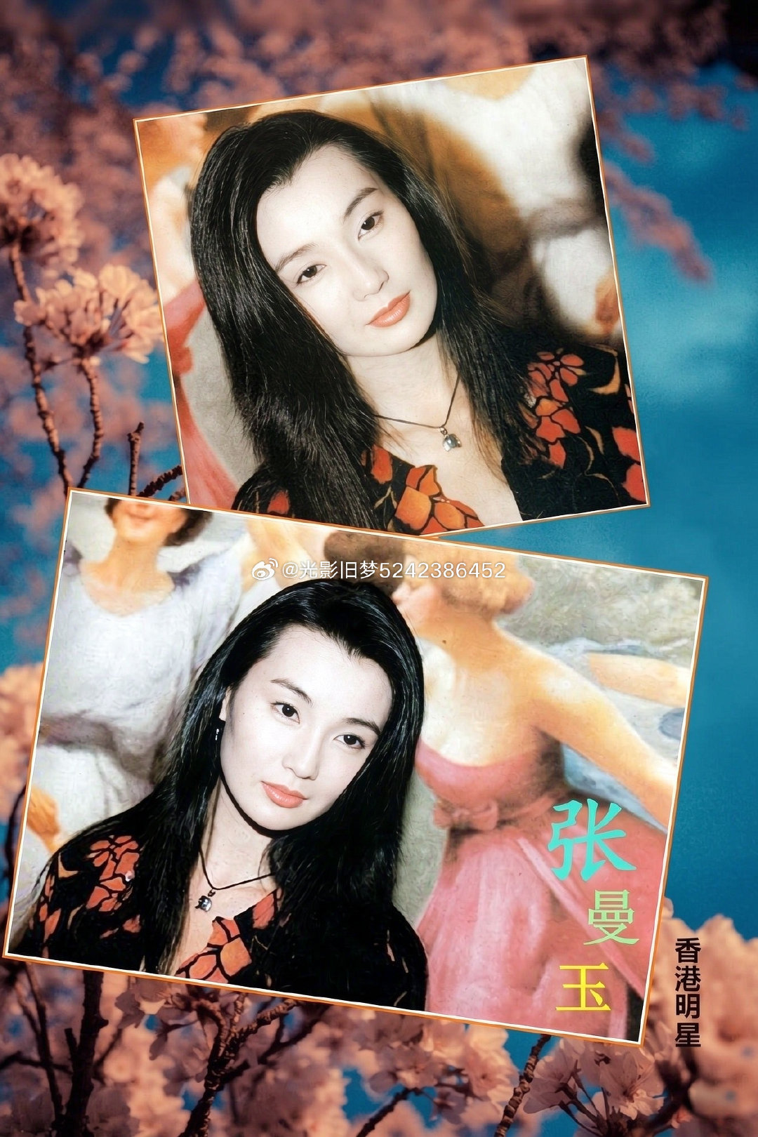 #张曼玉[超话]# 90 年代，Maggie Cheung在《青蛇》香港首映发布会上。她穿搭黑底橘红色印花连衣裙，乌黑长直发造型，搭配细颈链配小巧吊坠，复古橘调口红，气质清冷又妩媚。 ​