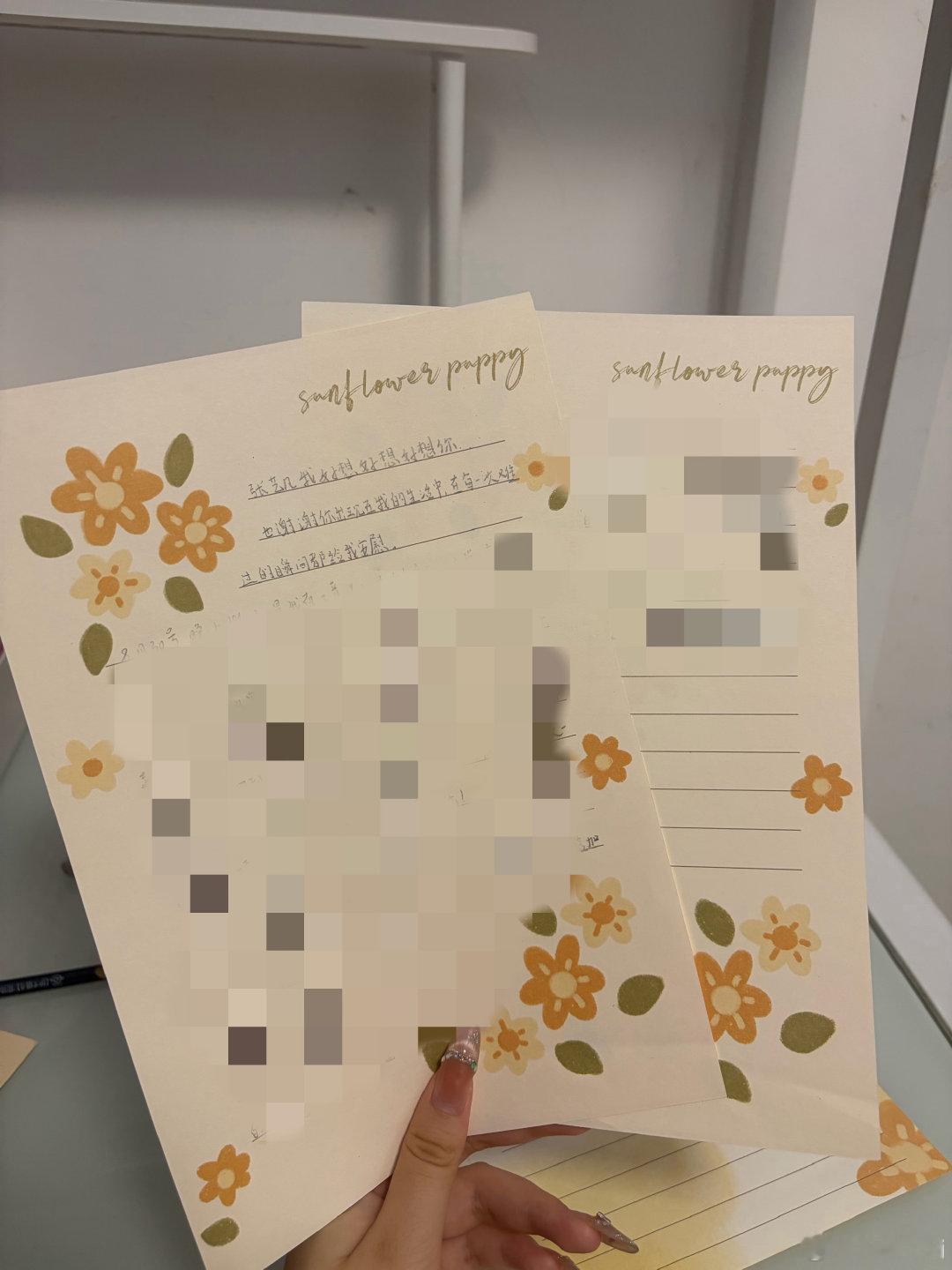 #艺起爱信箱# 你真的对我来说太太太太太重要了，有你我好幸运好幸福[捂嘴哭][捂嘴哭][泪]​