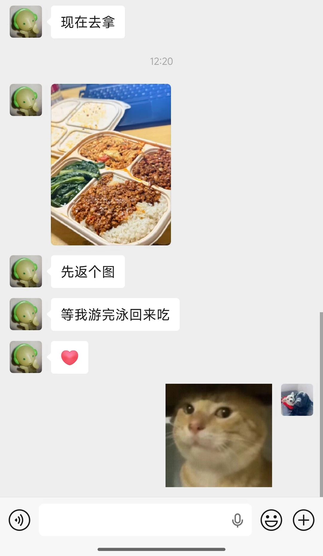 杨浦人午餐云南黑三剁