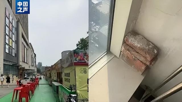 “28岁女律师被32楼抛下的砖头砸中身亡”，抛砖男已被执行死刑；民事诉讼部分宣判，家属索赔200余万。

2023年6月22日，吉林省长春市红旗街万达商场附近，28岁女子娄某途经夜市小吃摊时被周某从高空抛下的砖头砸中，不幸离世。此前，周某有过多次高空抛物行为。

9月10日上午9时，长春市朝阳区人民法院 ​