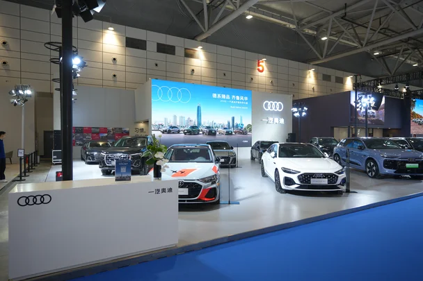 2026齐鲁秋季车展正在进行