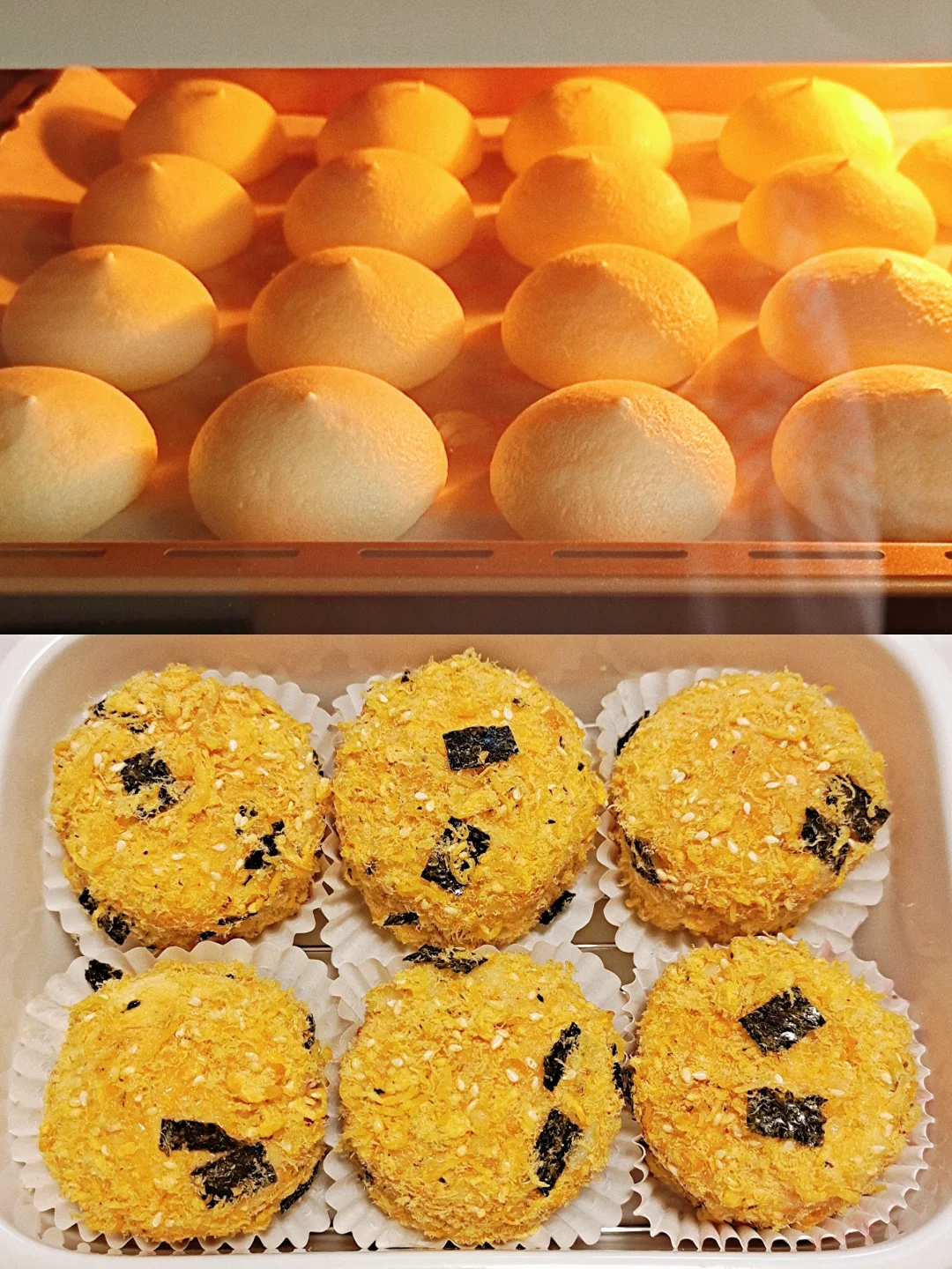 芋泥控必冲‖原地开店的芋泥肉松海苔小贝