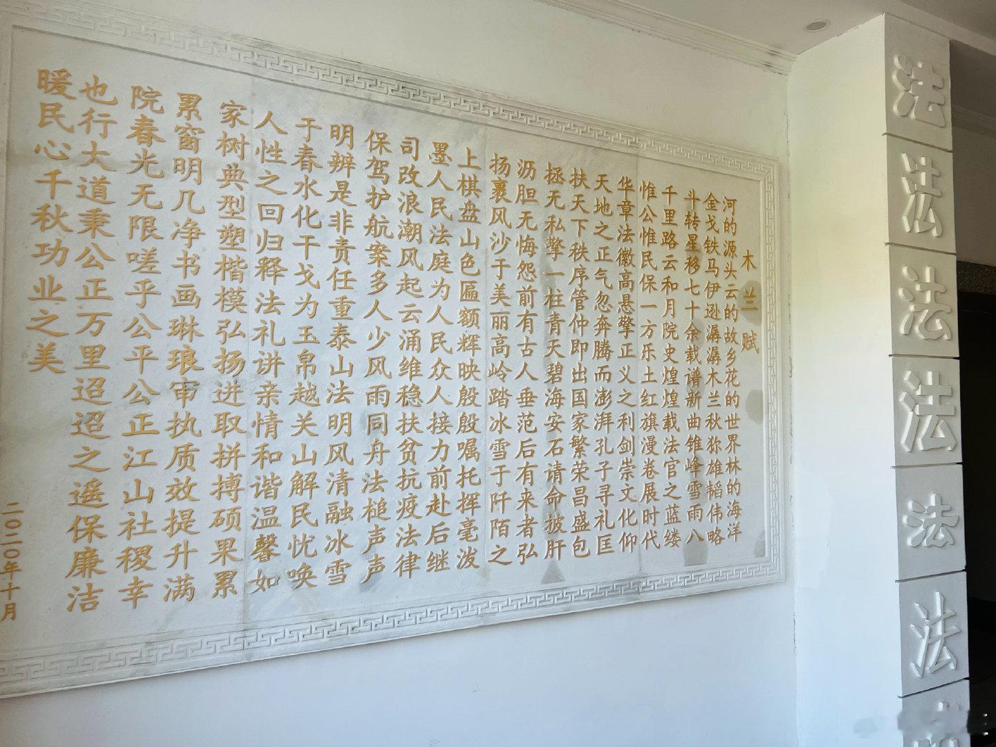 从马铃薯之都到马铃薯之乡🥔
套🦌小城好chill啊
给本地苹果起名“123”🍎洪森洼海拔1800  ​