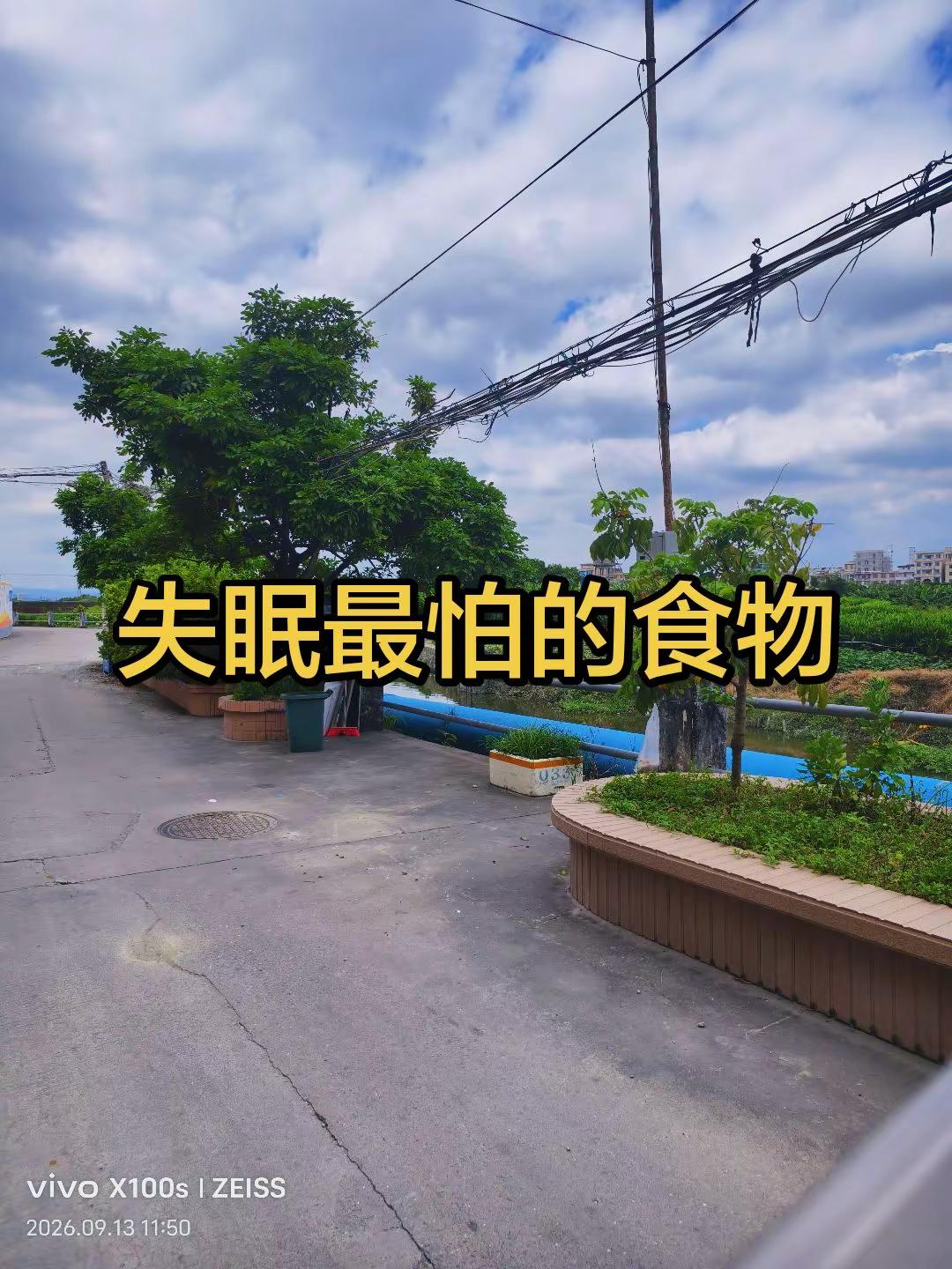 【现场直击：