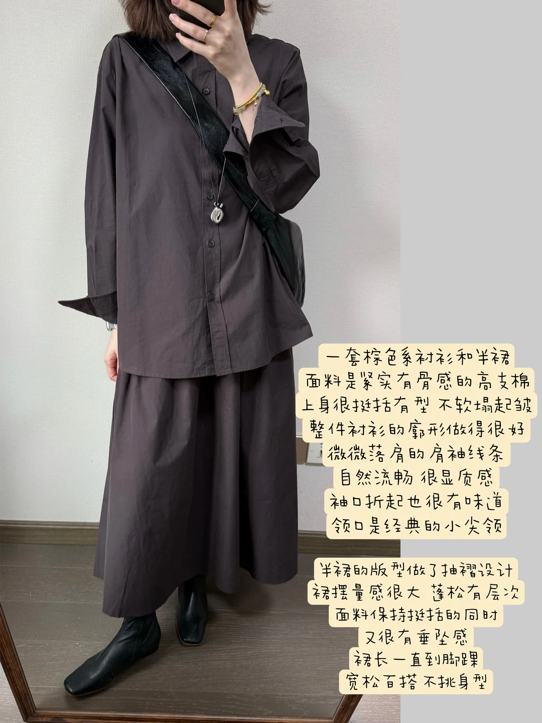 分享一件Lemaire感衬衫！