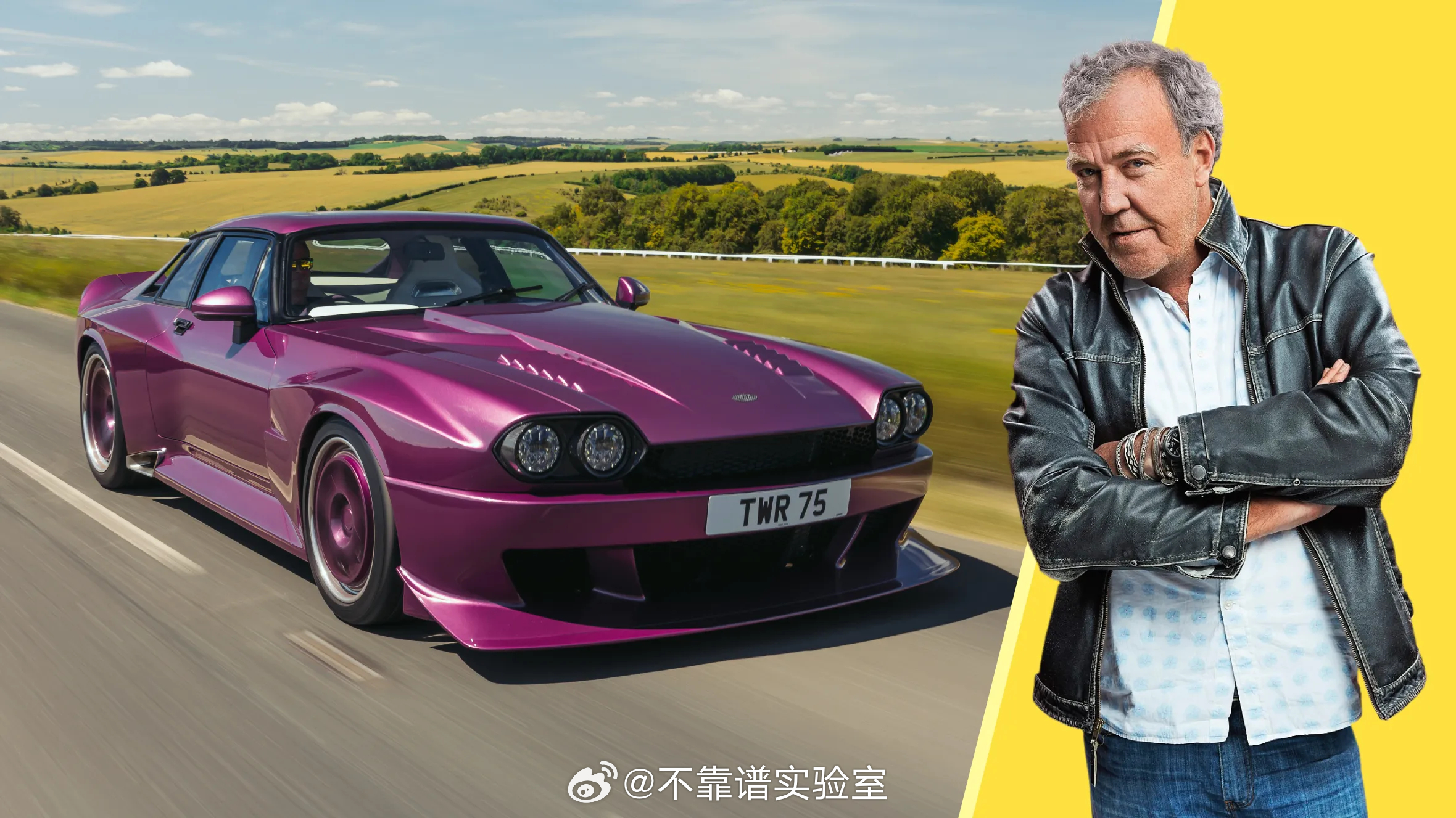 【克拉克森专栏】TWR Supercat：我见过最美的引擎

这周啊，报社的编辑安排丰田送了一台Rav 4过来给我试驾。它是去年美国销量最好的非皮卡汽车，最近正好赶上出新款。那车现在就在我院子里停着呢，但实在是不好意思，我真的懒得去开它。我知道这车会让你们失望，让编辑失望，但咱们都坦诚点，大家都已 ​