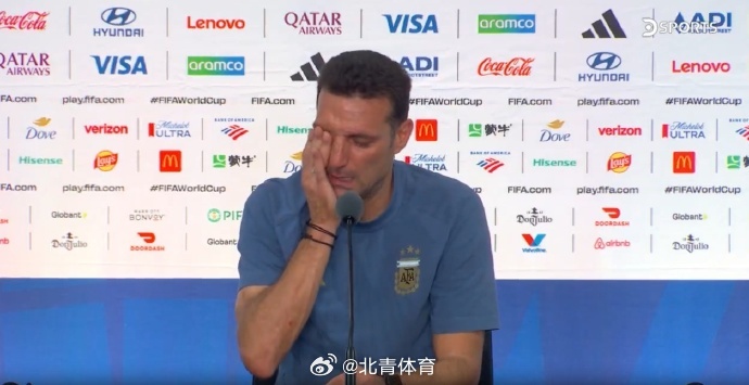 斯卡洛尼表示：“说实话，我还没和里奥（梅西）谈过。至于我个人的情况，我...