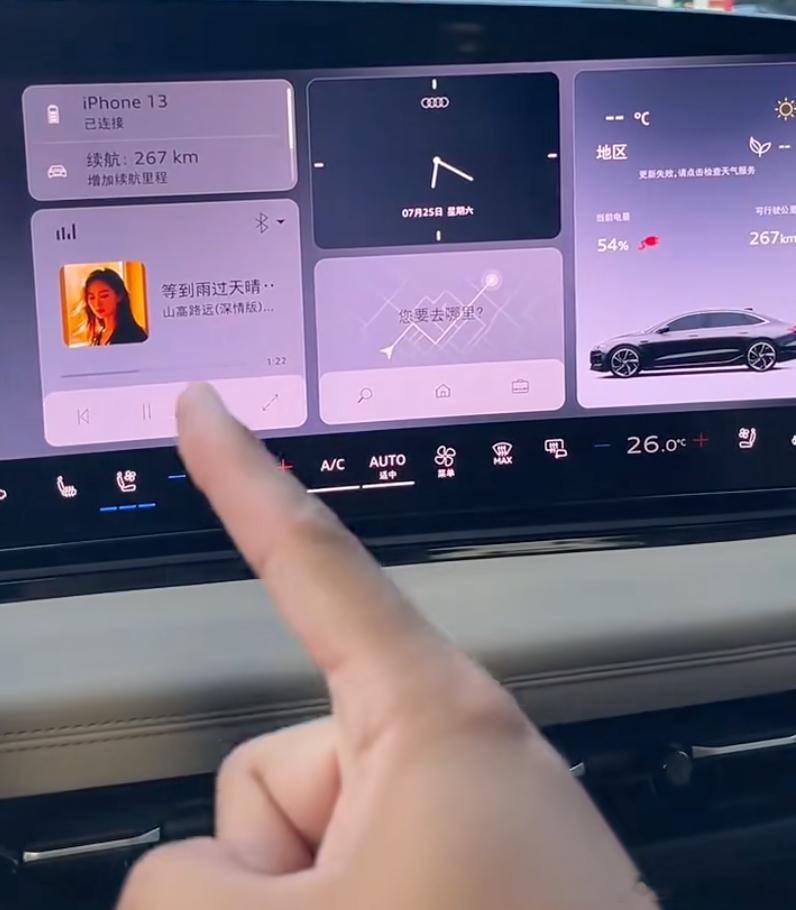 短途出游随记 

周末约上好友短途出游，开 A6L e-tron 出发。路上车厢安静，大家聊天不用刻意提高音量。后排朋友反馈乘坐很舒服。沿途找充电站短暂休整，补能速度符合预期。目的地停车，影像辅助轻松入库。一路上平稳好开。好友坐完之后，也感慨电车乘坐质感不错。一路欢声笑语，新车陪伴一场轻松短途 ​