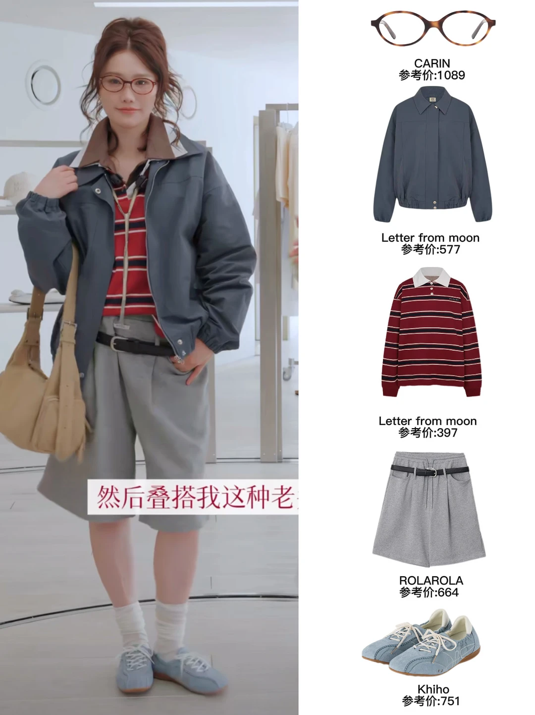 来看小程改造后的旺旺，芭蕾风和复古风好美！