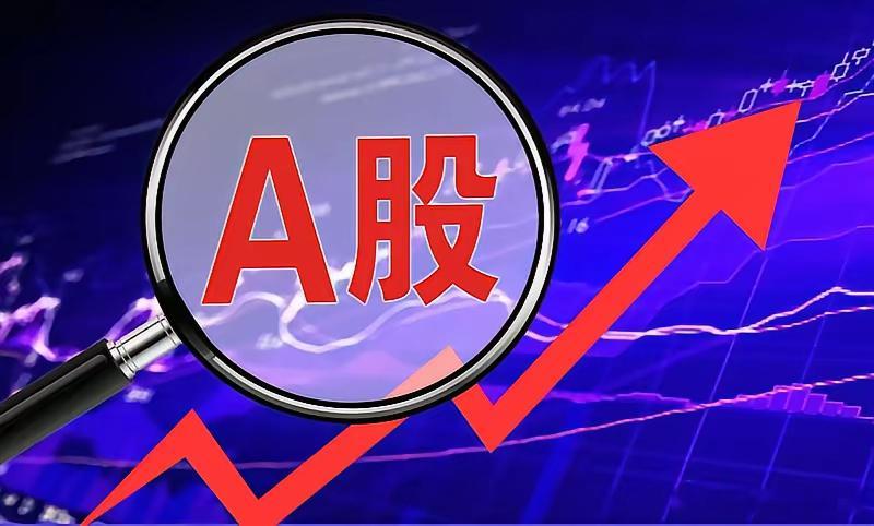 半导体板块遭遇巨额抛压，赛道分歧加剧等待企稳
2026年9月1日星期二丨排序优先级：短期爆发力＞中长期价值
事件驱动日历｜方便精准把握不同周期的核心机会，化工制品、自动化设备、电池、半导体板块资金大幅流出，短期情绪走弱，国产替代长期方向不变。
吉华集团（603980），所属化学制品，净流出‑23. ​