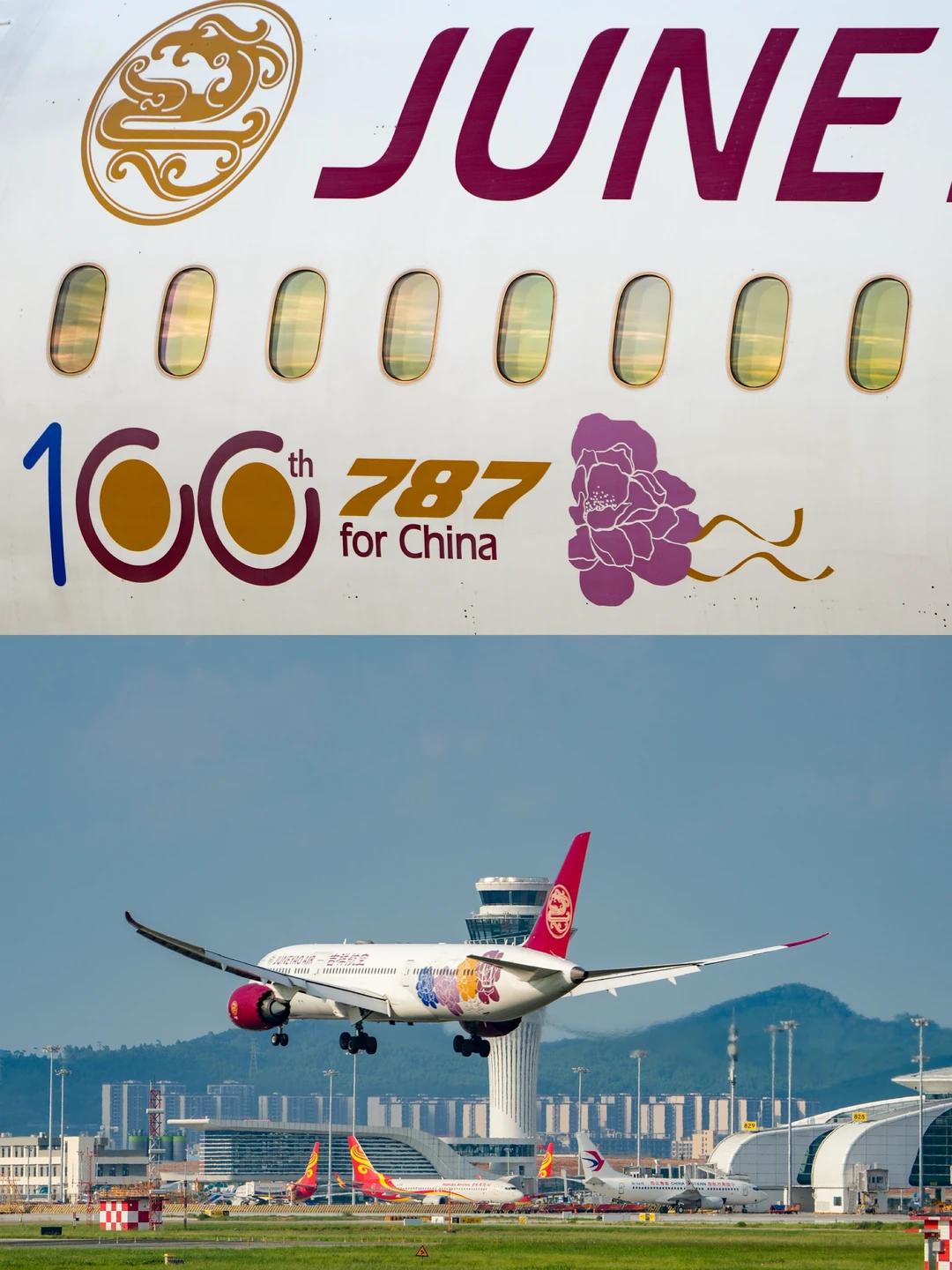 for china第100架787，不是波音第100架787