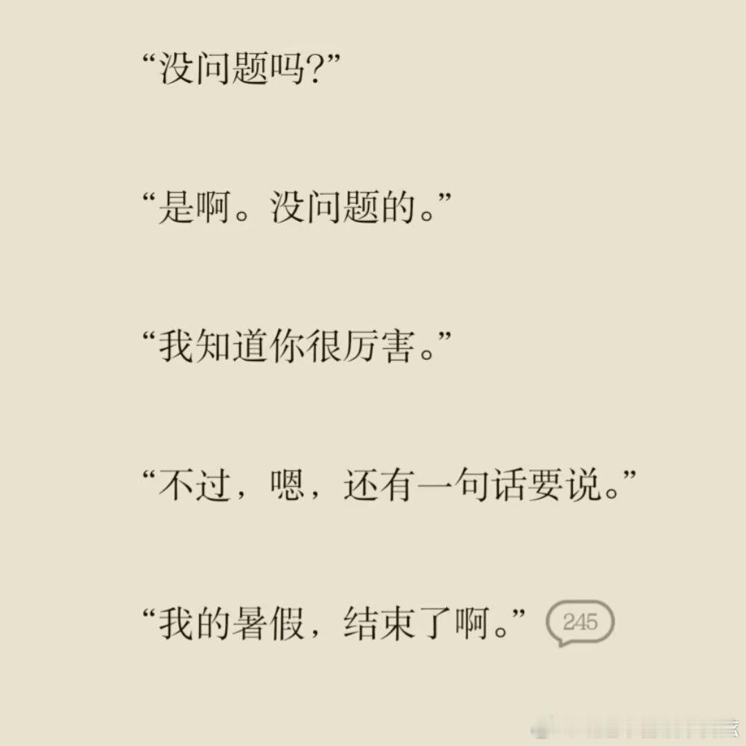 对re0最新集观感:🕺
我最期待最喜欢的一幕被删改以及连残骸的遗言也删了。。被小说完爆啊你和隔壁无职双双坠机啊喂，老子的昴水仙。。啊气死我了气死我了。 ​