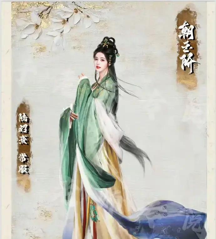 新剧连个定妆照影子都还没见着，于正就已经把《朝玉阶》的期待值架到了天上。
他直接把白鹿这部新戏的服装质感，拉去对标之前出圈的《临江仙》。
这招预热确实管用。
追过古装剧的都知道，《临江仙》当时能让不少挑剔的剧迷眼前一亮，全靠那股子淡雅克制的古风审美，告别了满大街塑料廉价感的网剧风。
现在可好