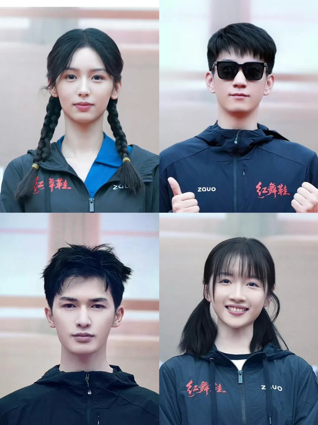 周也✖️王子奇 年代军旅剧‼️震撼来袭‼️