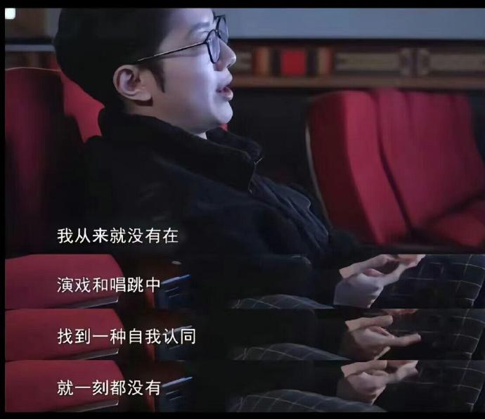 拒绝镜头、拥抱生活！赖冠霖坦诚内心内耗，清醒退出最难得
 
赖冠霖退圈的原因
在人人争先恐后扎堆荧幕、追逐流量的娱乐圈，年少成名的赖冠霖，却选择逆流而行。近日赖冠霖与前辈唐国强交谈的内容流出，他首次坦然袒露自己长久以来的真实心境，道出无数艺人不为人知的行业困境，引发全网共情。
 
不同于大众看到