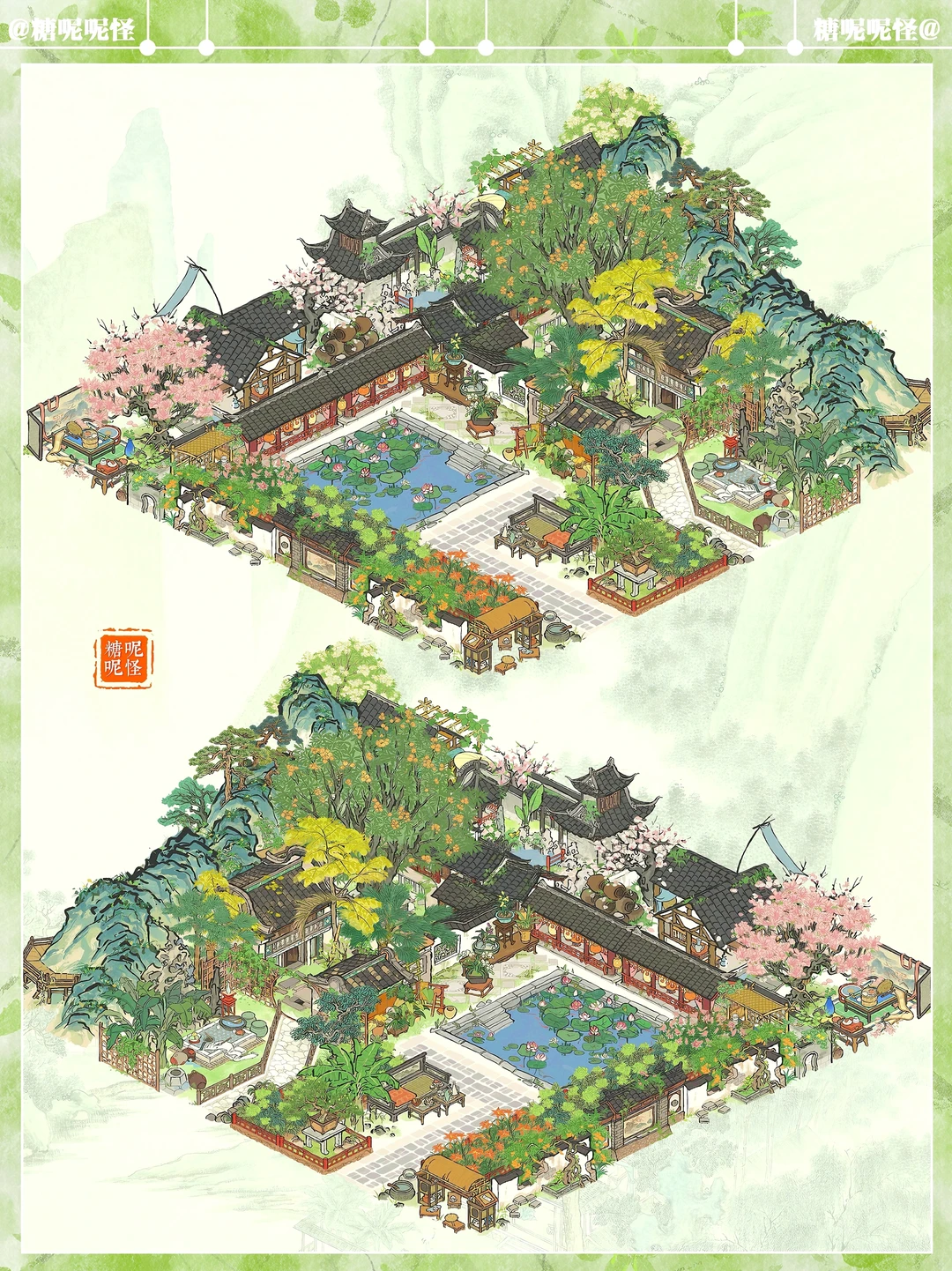 🌸【江南闲居】·郁苍园小布局🌸🌸