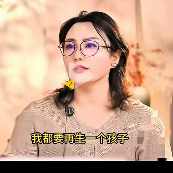 “老公的血脉不能断！”
25岁儿媳打定主意丁克，不愿意生孩子，没想到51岁的婆婆做出了一个惊人的选择。既然劝不动晚辈，那索性自己拼一把高龄生二胎，就为守住婆家这一脉香火。很多人第一反应都会觉得婆婆这是在跟儿媳赌气，可这件事细想之后，根本不是一场家庭争斗。婆婆既没有逼迫小两口改变想法，也没有逼着儿子去