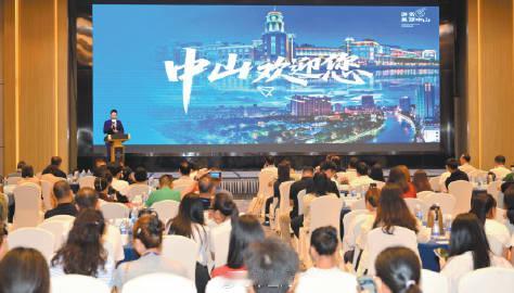 【暑假请到中山来“打卡”！六条精品游学线路公布】7月14日，“暑假当然...