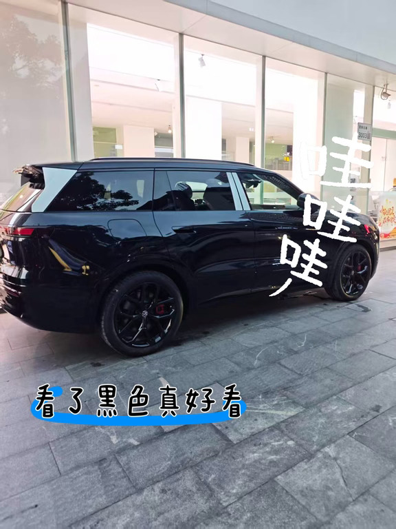 我眼里的8X，五口之家挺适合