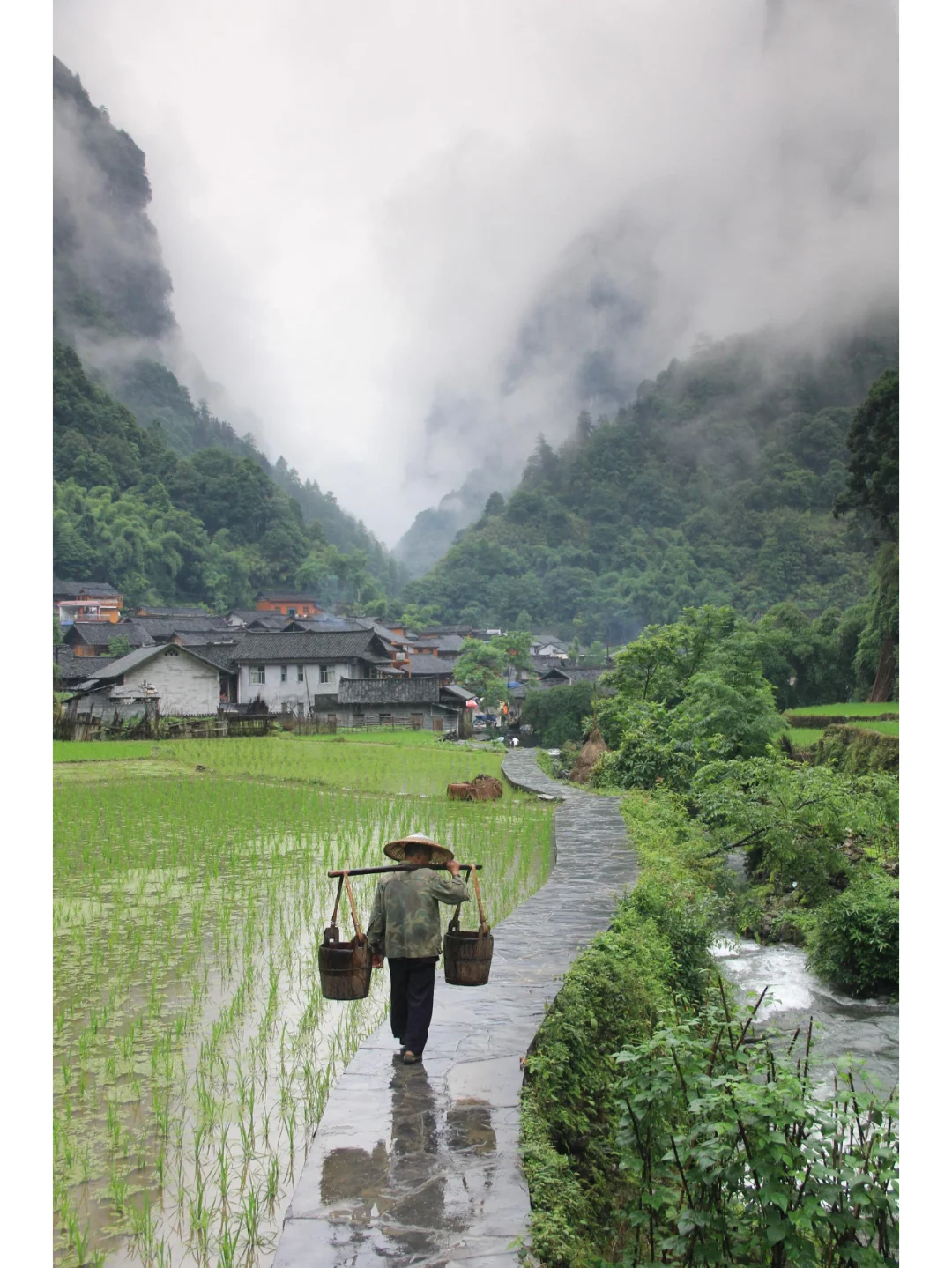 中国的山水意境