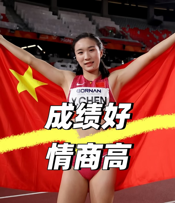 成绩好情商高，小孩姐真是爱了爱了🥇🥇🥇
