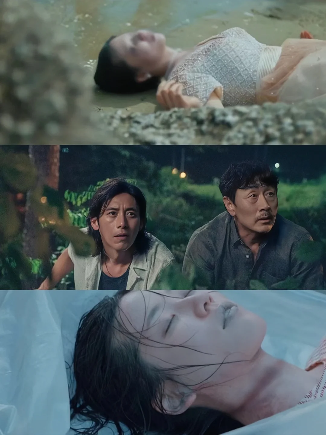 🆘全村都是亡灵❗奇幻悬疑新剧❗鲨疯了