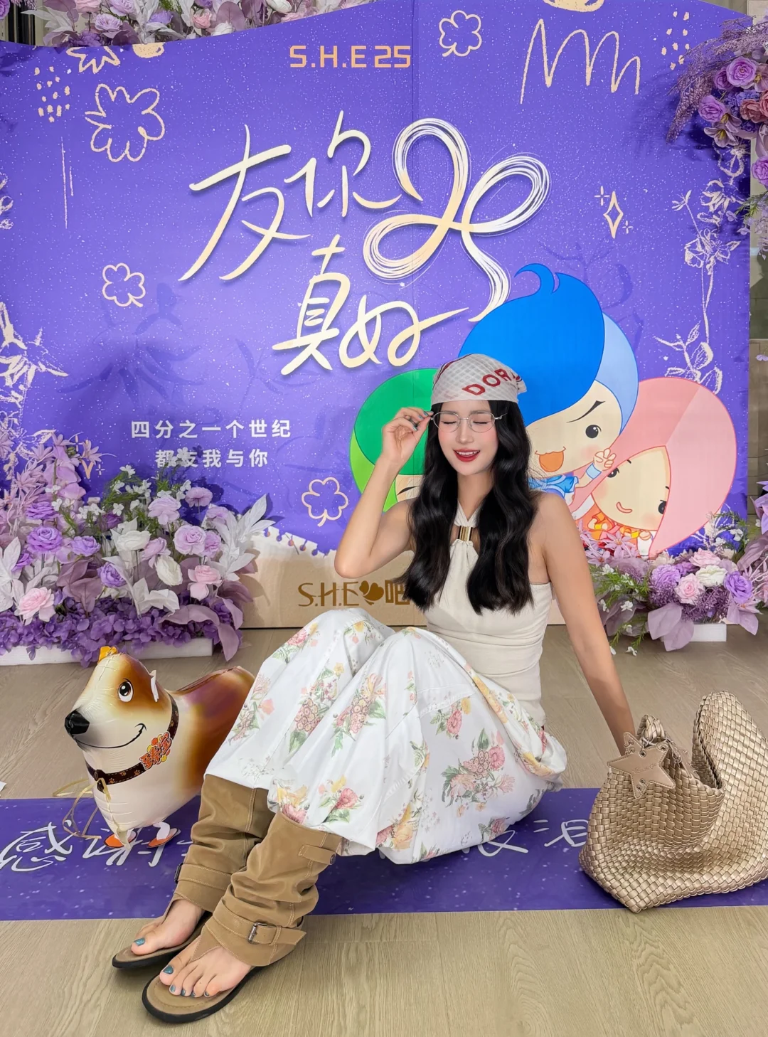 开业惊喜多多｜百联南方打卡攻略收好⋆˚࿔♫⋆˚࿔