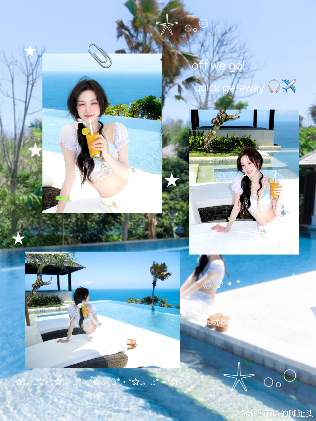 #宋雨琦[超话]#  清晰小壁纸🌊 ​