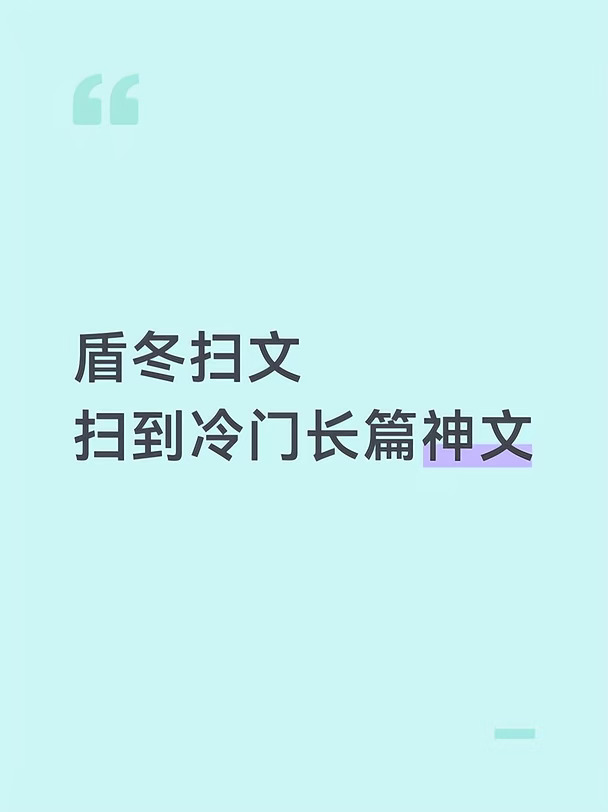 看到一半就忍不住来推荐
