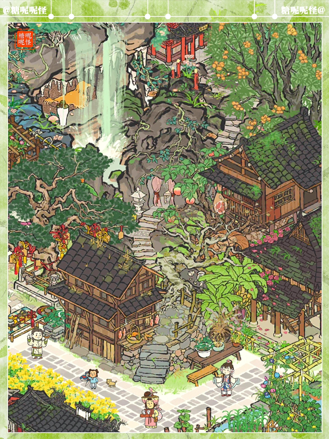 秋限【秋木重楼】和小筑画池绝佳的适配感🥰