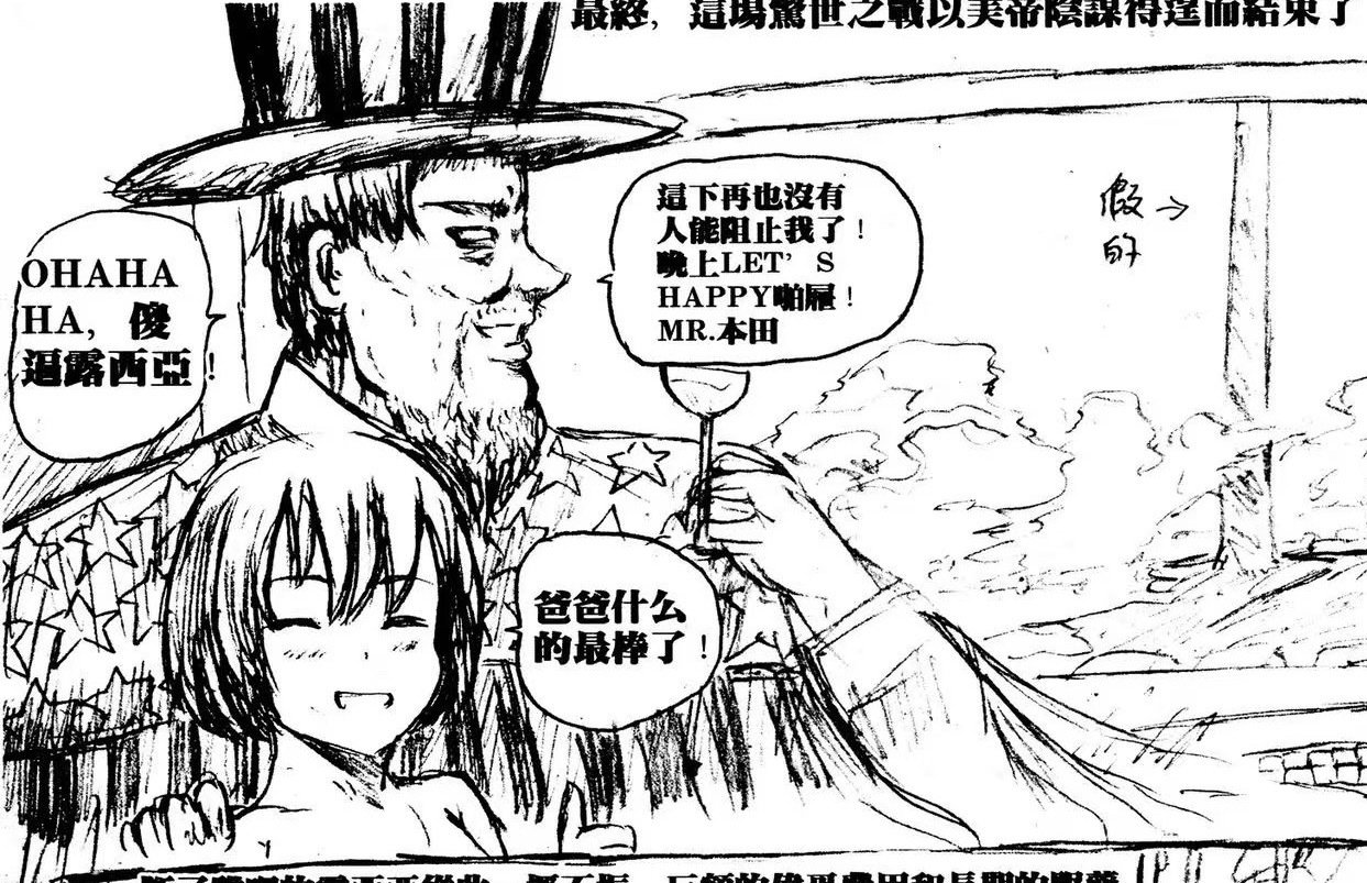 我反复回味 ​