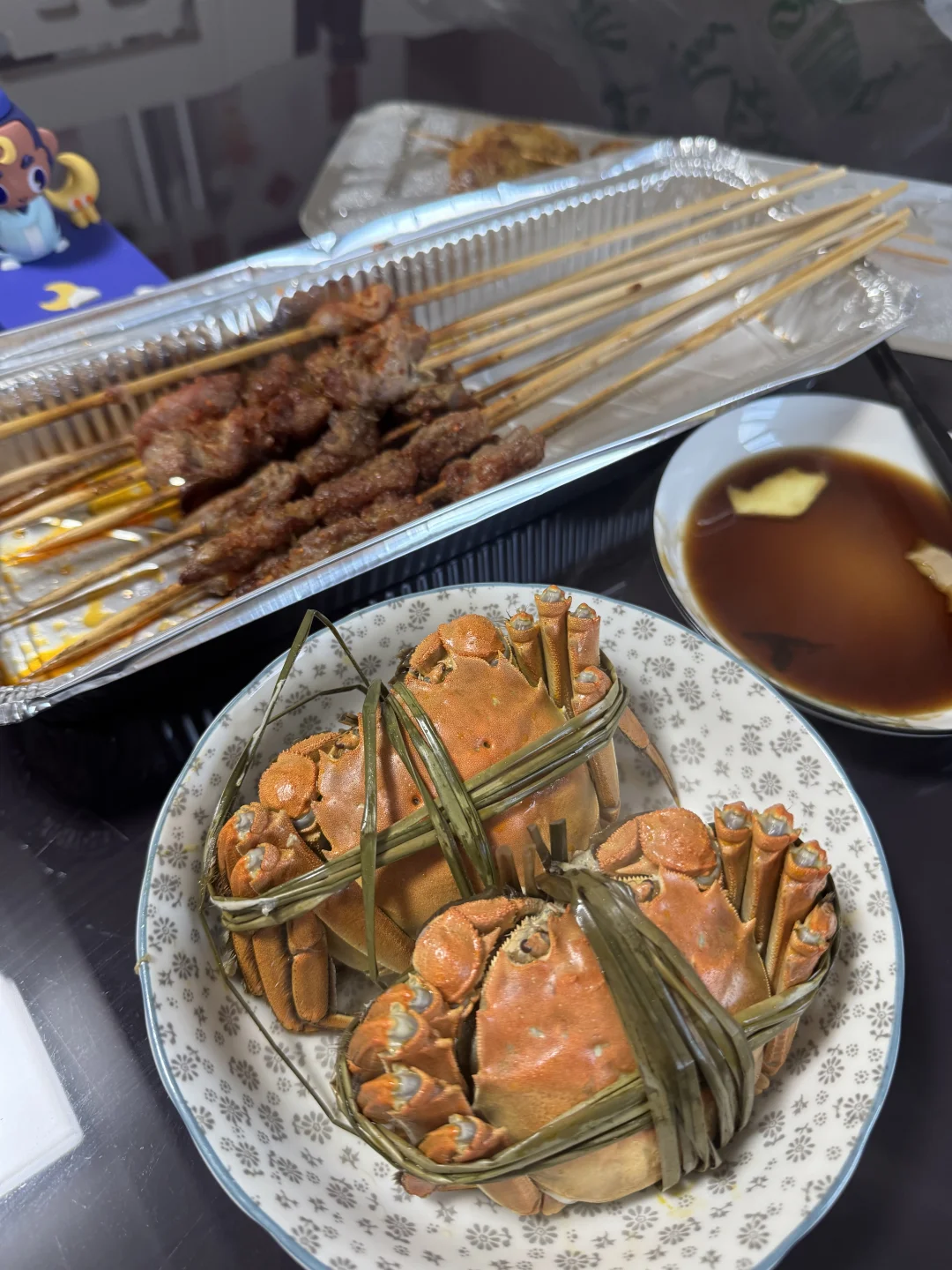 今天是单人局✌🏻