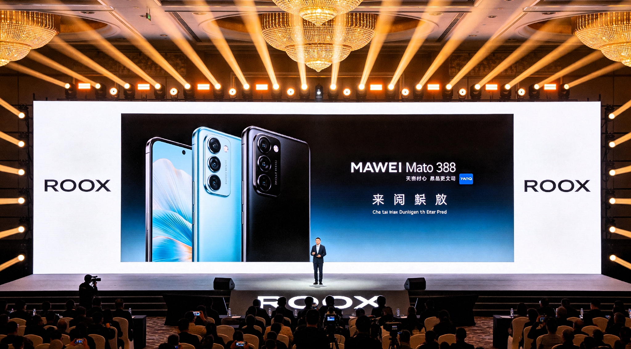 小米发布会看点汇总，手机、AI、生态新品一齐登场，本次发布会除新一代旗舰手机之外，还带来端侧AI升级以及全屋智能新品。
新款旗舰搭载顶级芯片，影像、屏幕、快充全面升级，同时内置全新小米端侧大模型，支持跨设备AI协同。手机、平板、智能家居设备打通联动，丰富日常使用场景。
在硬件升级的同时，本次新品定价