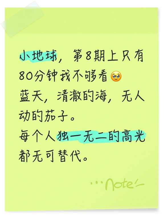 也许这就是家人的样子