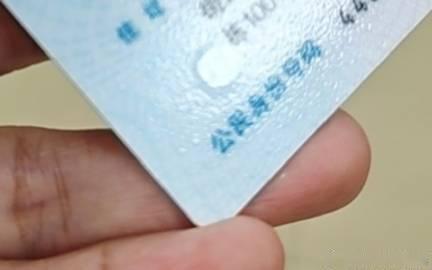 分享图片