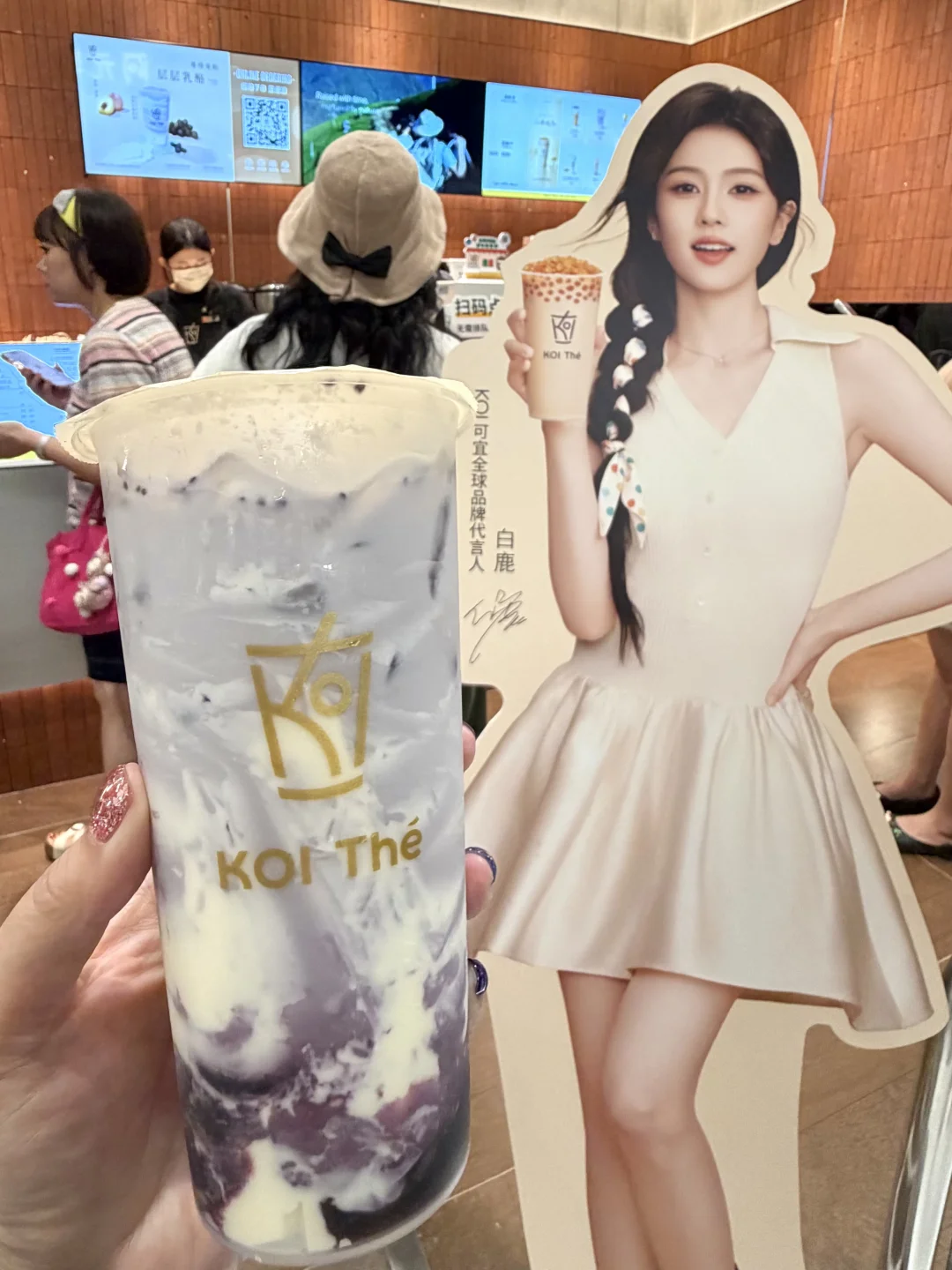koi终于开来大东北了 确实是沈阳top好喝的！