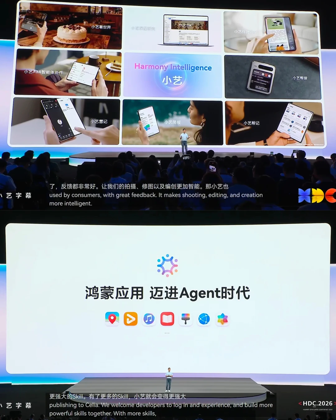 🔥鸿蒙7亮点4️⃣5️⃣6️⃣：三大升级！