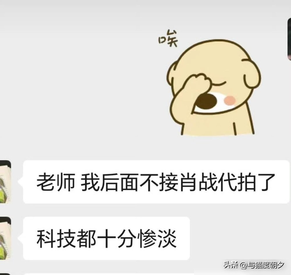 500万人抢票，肖战直接掀了桌子。
别的演唱会，15%的内部票是行业默认。黄牛靠这个吃饭，主办方靠这个做人情。肖战这次全砍了，100%公开卖。
南京站开票前，想看人数破了500万。票就六档，最贵1960，最便宜390。强实名，人脸验证，人证脸三合一。
黄牛机器全废了，场馆周边酒店都跟着抖三抖。